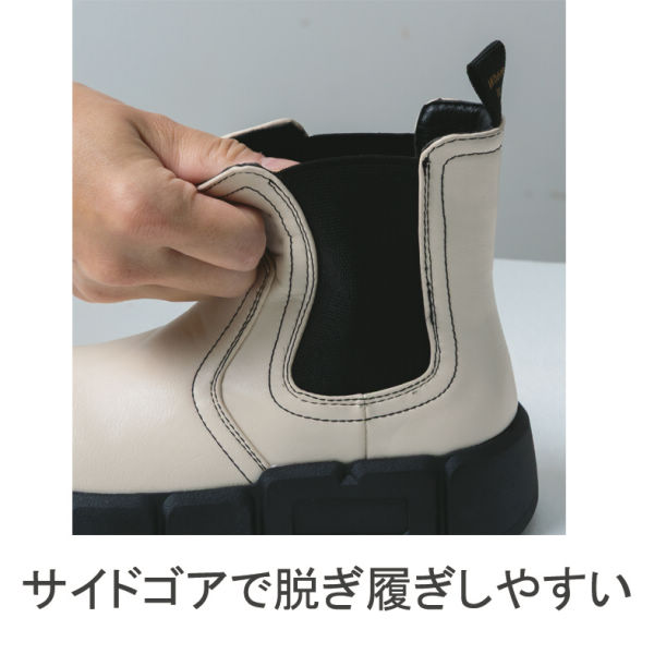 商品写真
