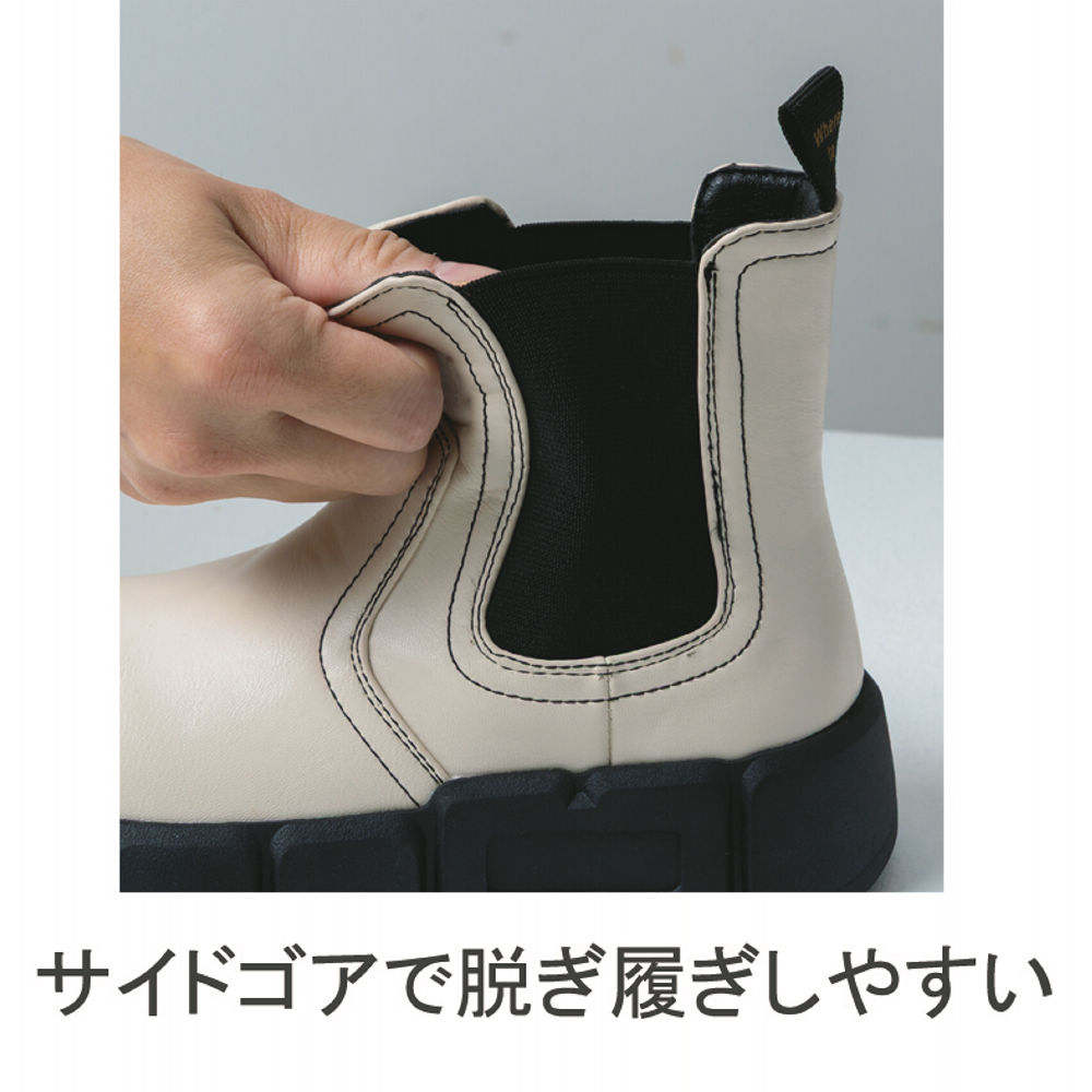 商品写真
