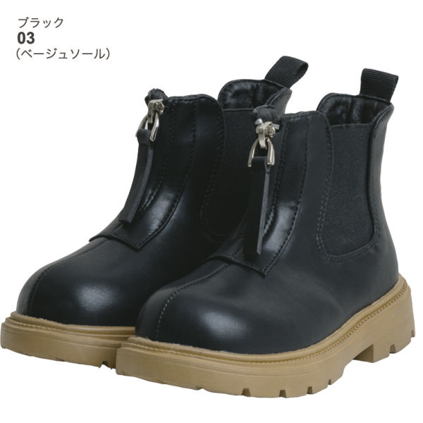 商品写真