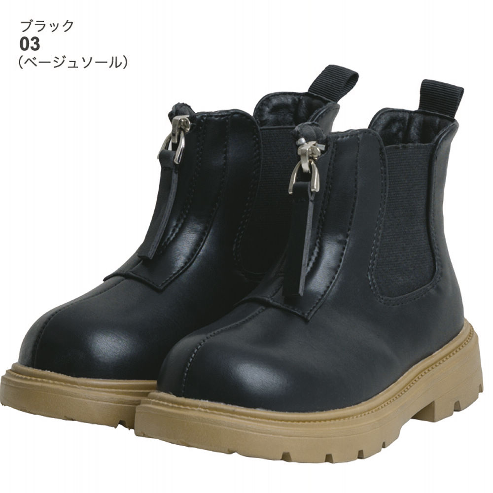 商品写真