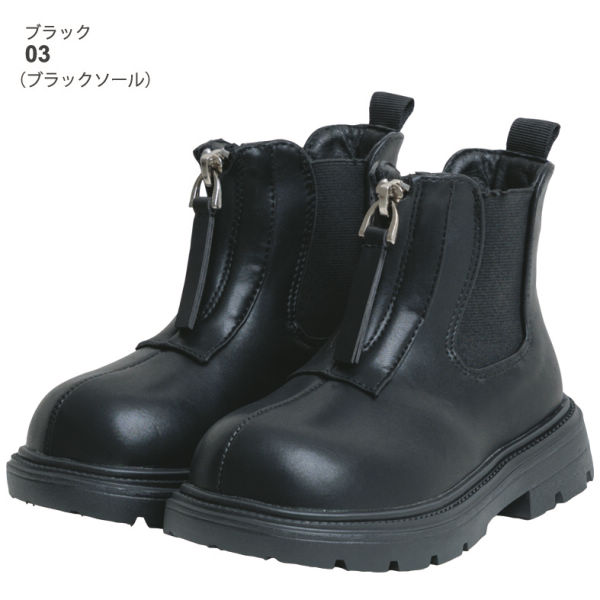 商品写真