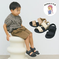 【インフルエンサーコラボ/hichon】 キッズソフトサンダル(トゥガード付)【15.0～18.0cm】