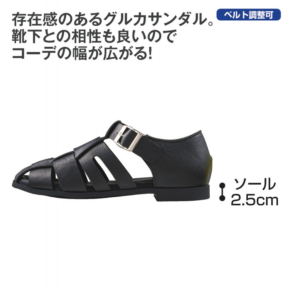 商品写真