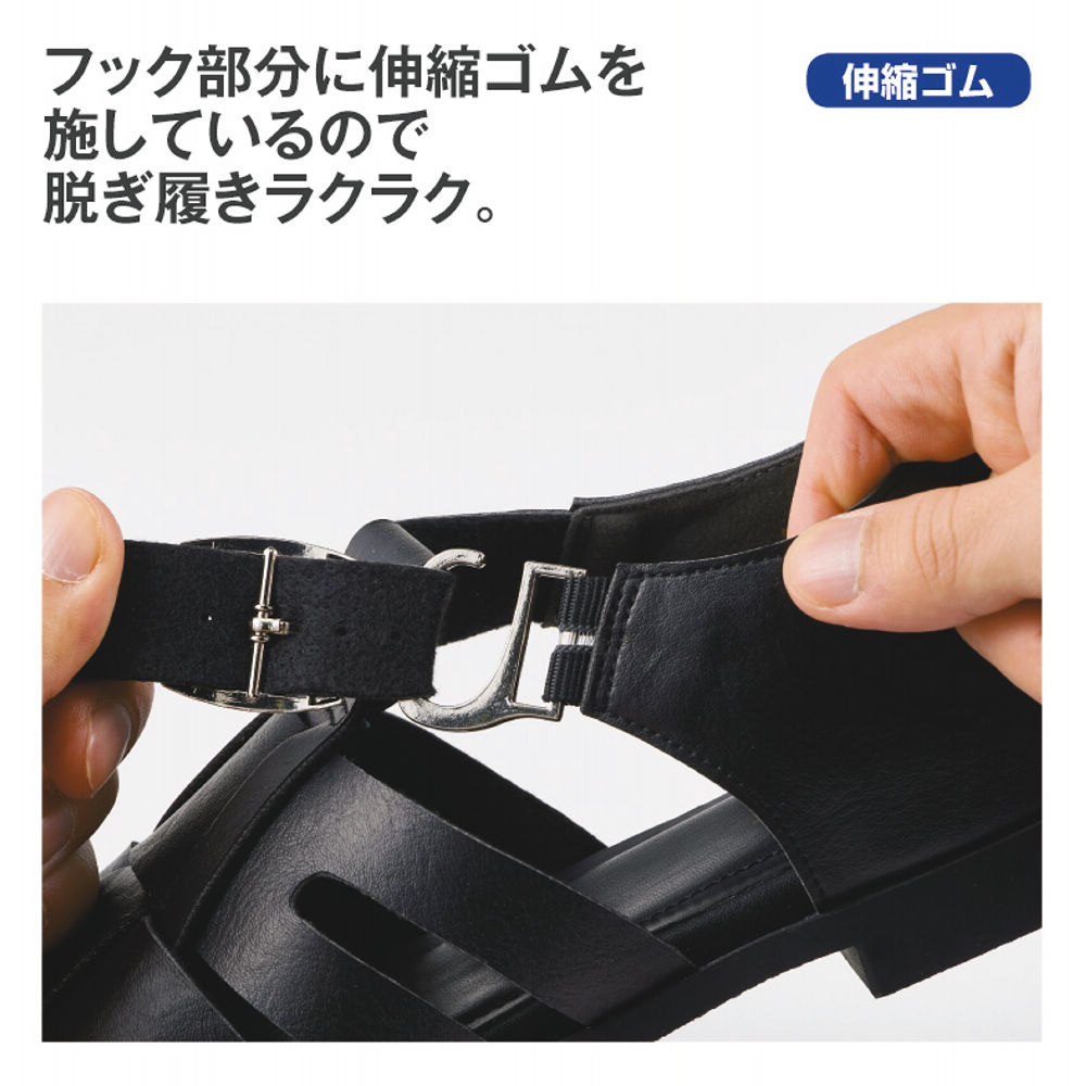 商品写真