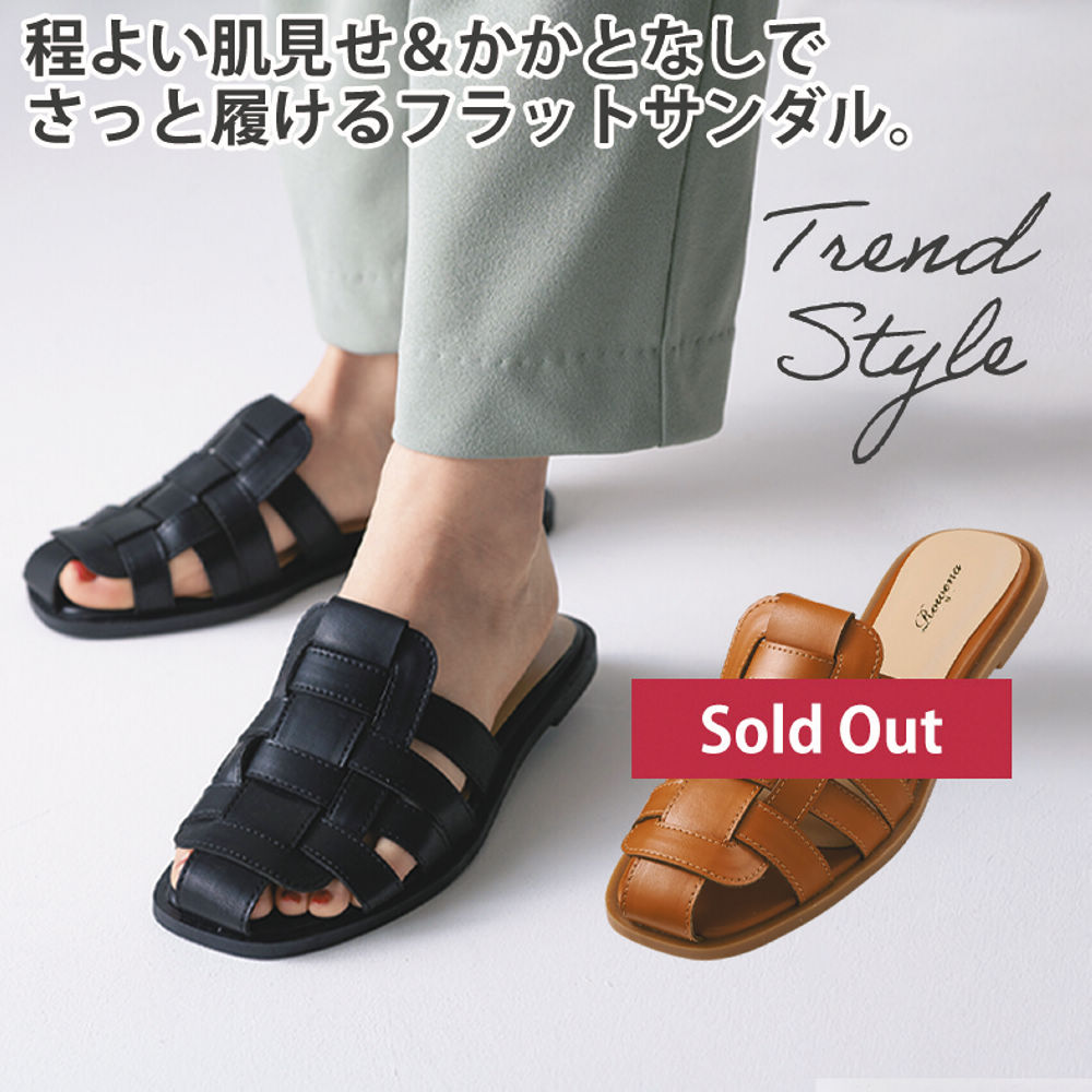 商品写真