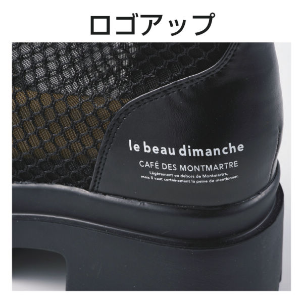 商品写真