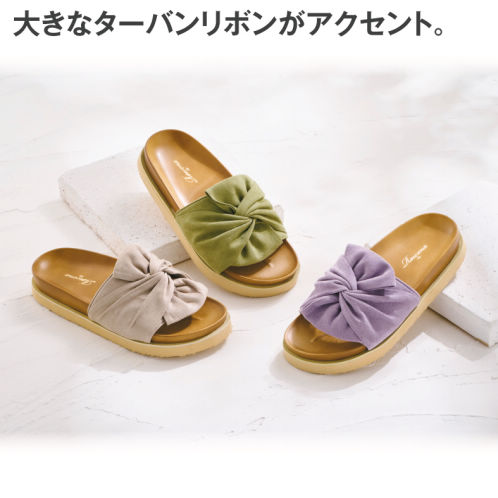 レディースリボンサンダル(足裏形状インソール)【22.0～25.5cm対応