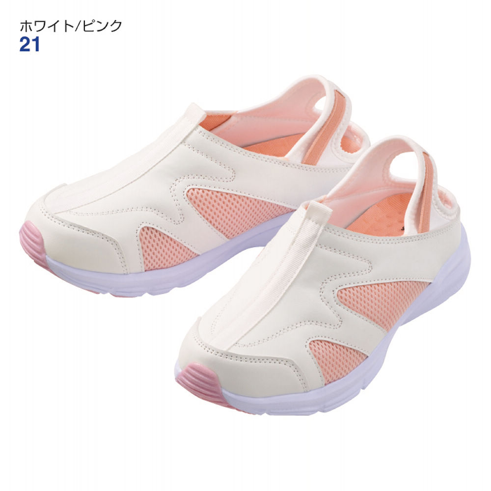 22.5ワイド幅 4センチヒール セキネ ティーチャーズシューズ ピンク