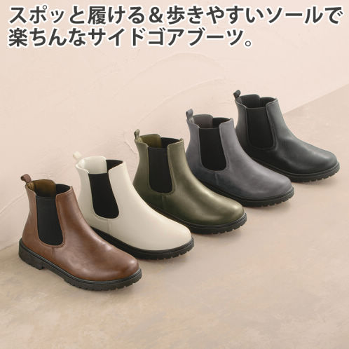 板購入の方限定　追加ブーツ　28.5cm以上 板購入の方限定 追加ブーツ 28.5cm以上