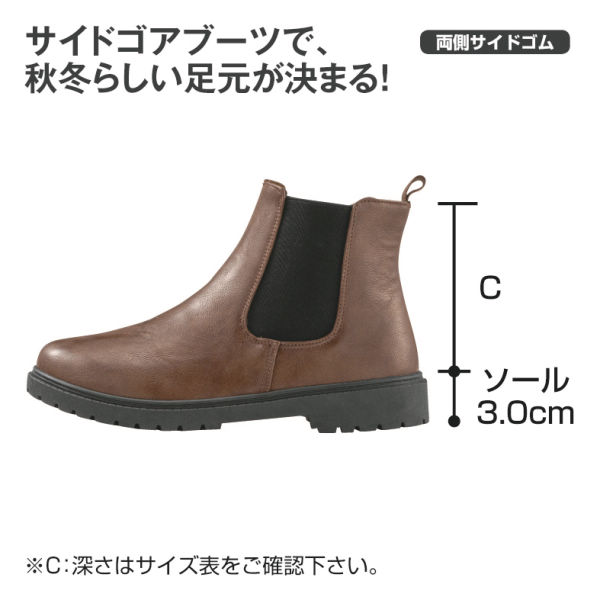 商品写真