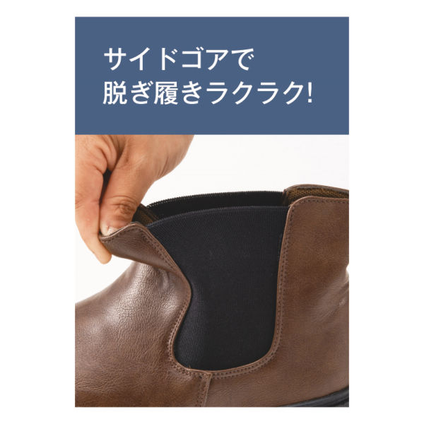 商品写真