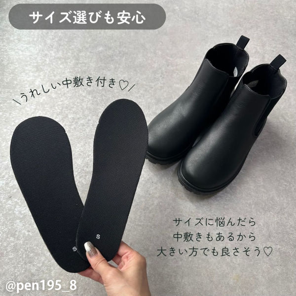 商品写真