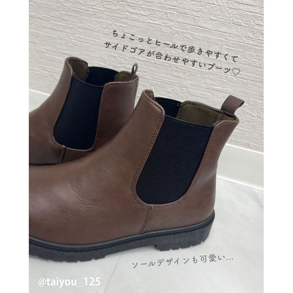 商品写真