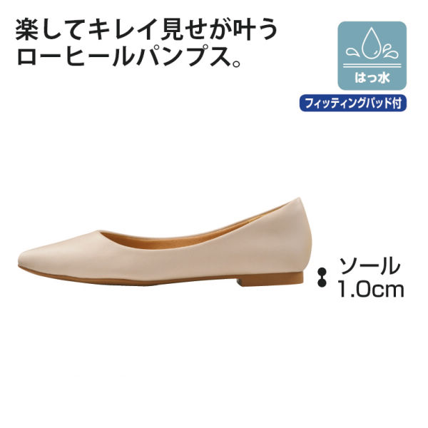 商品写真
