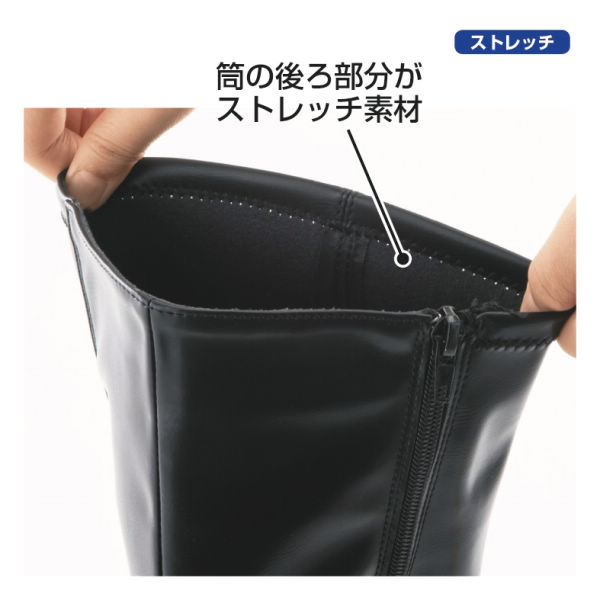 商品写真