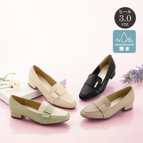 レディースローファータイプパンプス【22.5～25.0cm】ヒール3.0