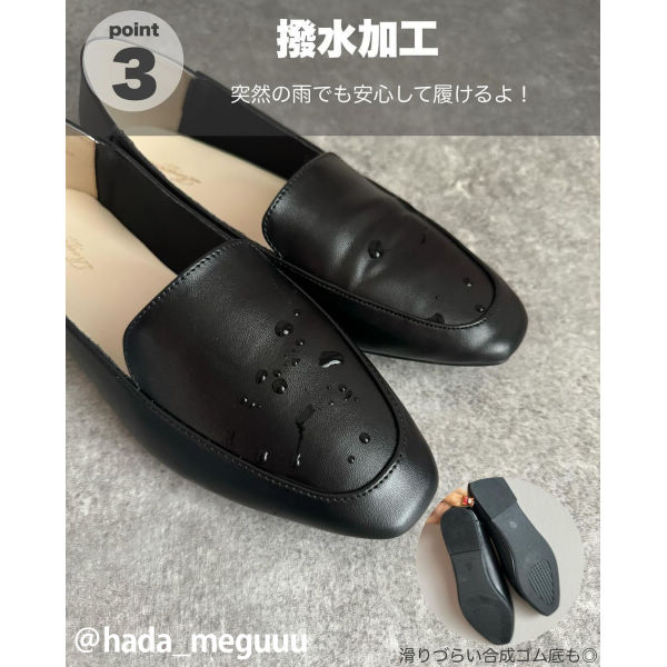 2024年最新】Yahoo!オークション -ラバーシューズ リボンの中古品・新品・未使用品一覧