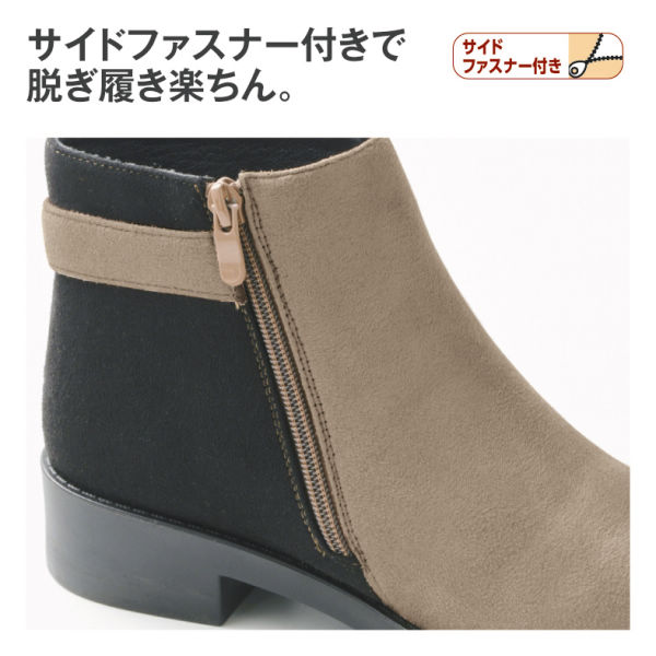 商品写真