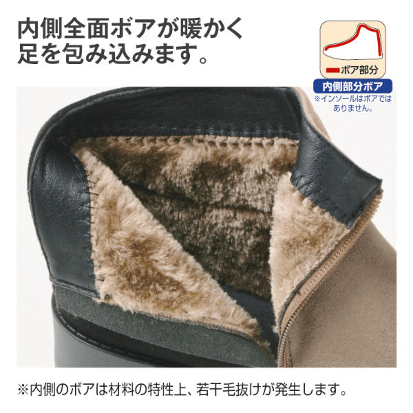 商品写真