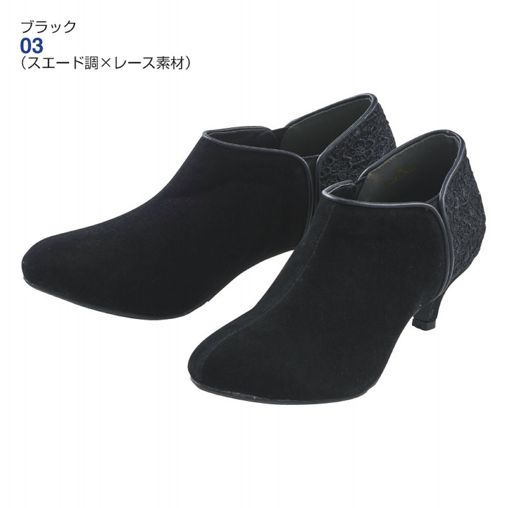 ブーティー ピンヒール 新品 楽天市場】厚底 ブーツ（形（ヒール・ソール）ピンヒール