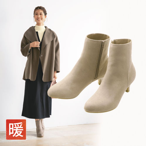 アンクルブーツ Anatomic ankle boots-アナトミックアンクルブーツ-MM6（エムエム