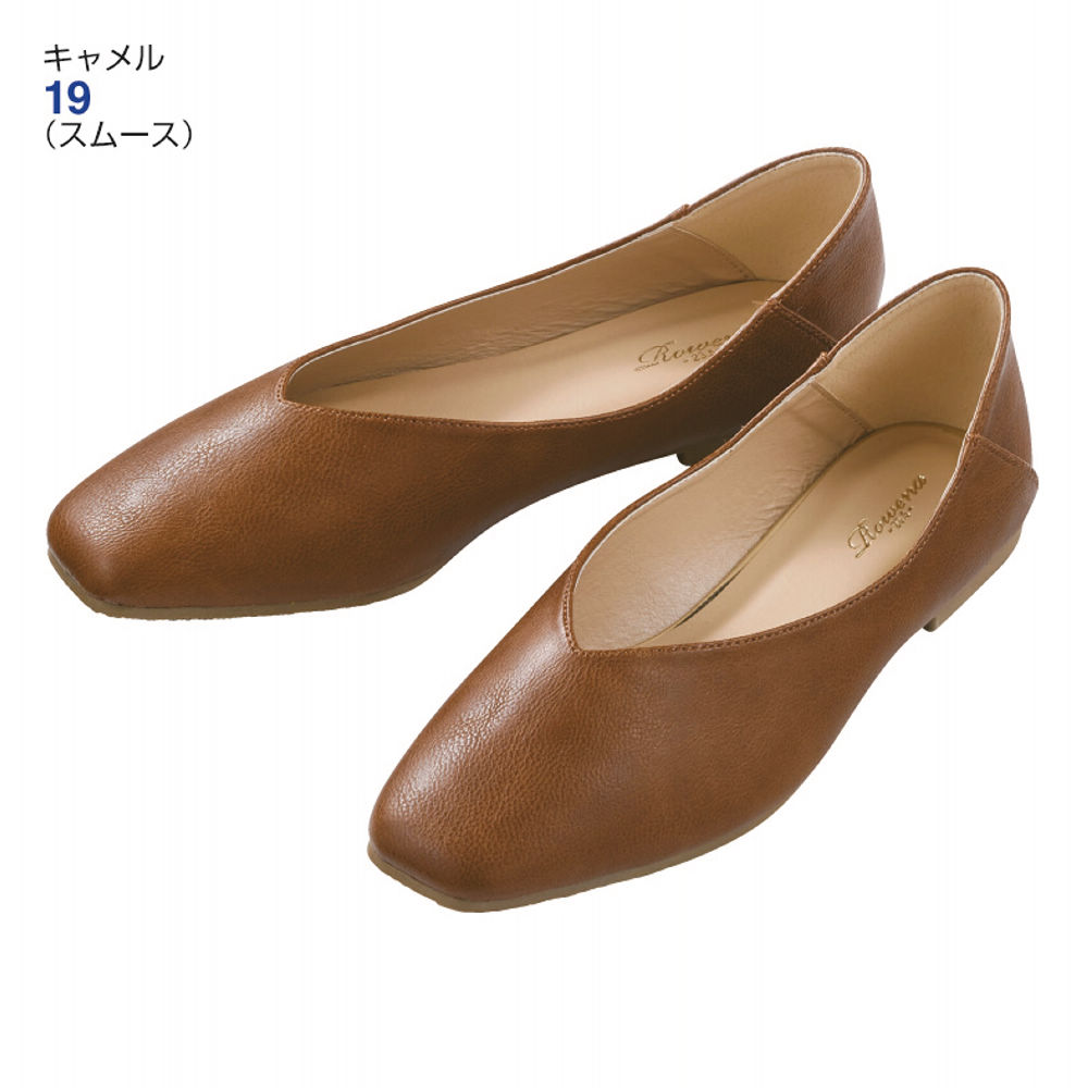 新品、未使用　i ng ブラウスのパンプス　サイズ23.5 RABOKIGOSHI works 【本革】ポインテッドトゥプレーンパンプス