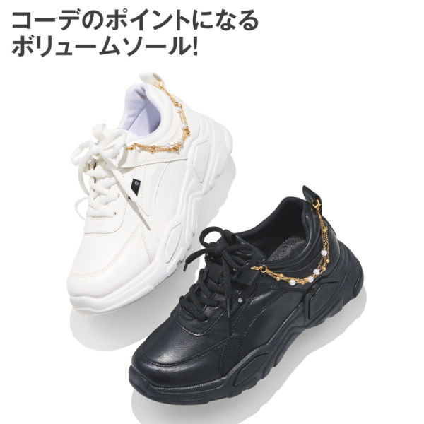 レディース厚底スニーカー 22 5 24 5cm ヒラキ 激安靴の通販 ヒラキ公式サイト Hiraki Shopping