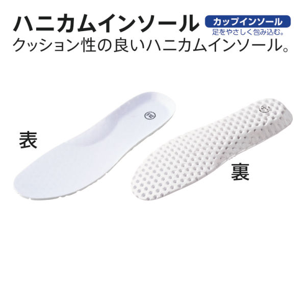 レディース厚底スニーカー【22.5～24.5cm】 | 激安靴の通販