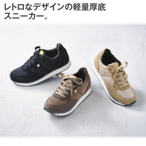 ❤️最終価格です❤️アルペディコ35 / 完売size 22.5cm/カーキ 68182_MAIN_202209_L.jpg