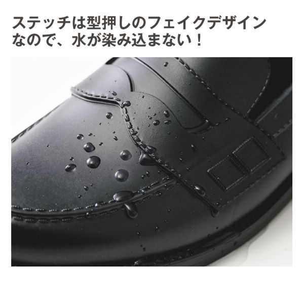商品写真