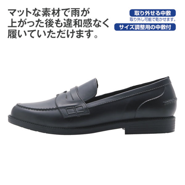 商品写真
