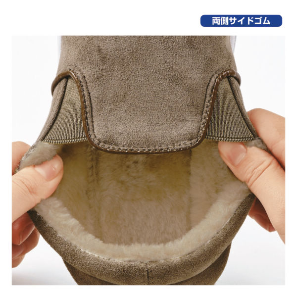 商品写真