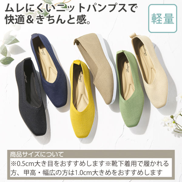 商品写真