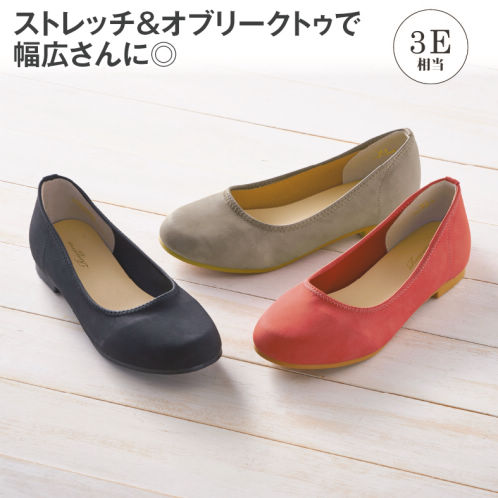 レディースオブリークトゥバレエシューズ(3E幅広)【22.5～25.0cm 