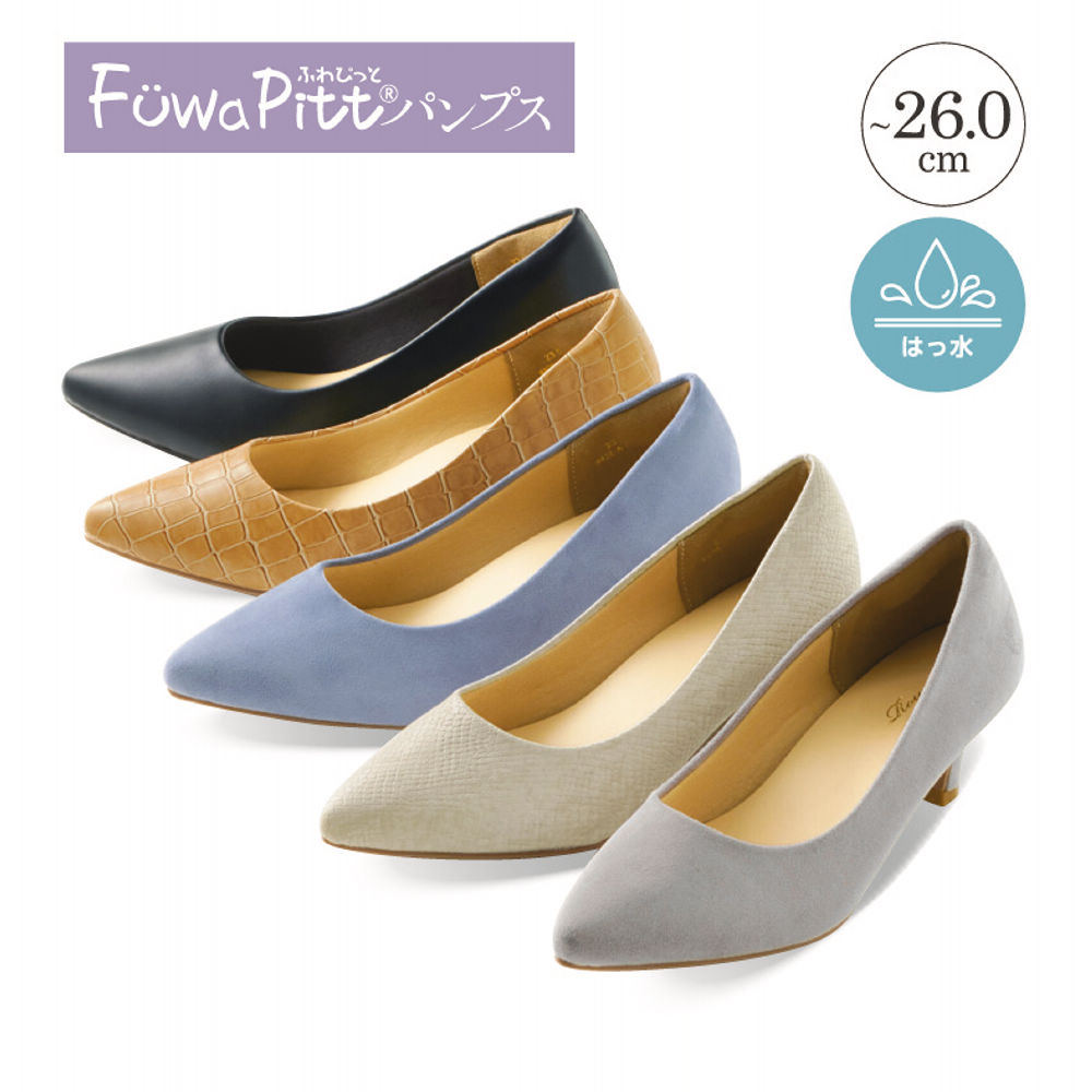 楽天市場】【24日20:00~5H限定20％OFFクーポン】レインシューズ