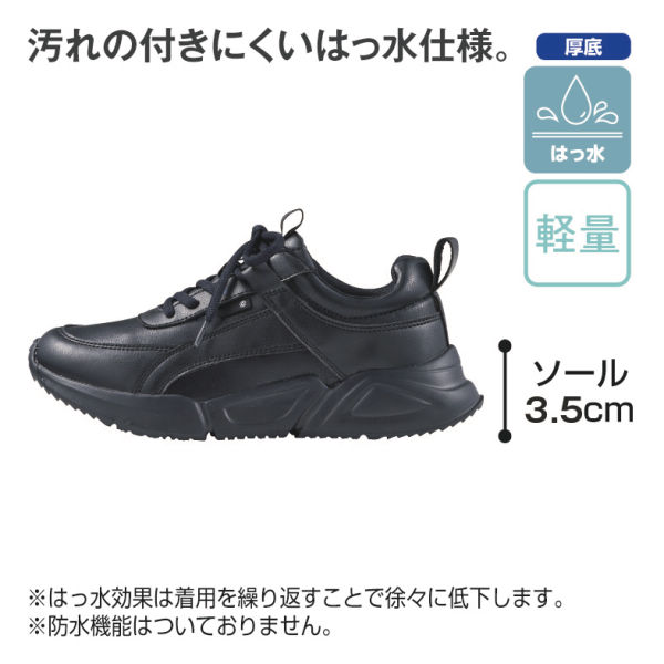 Klay 9代バスシューズUS5.5/22.5CM（女性、子供用可） 新番 バスケットシューズ ジュニア 子供靴 バスケットボール