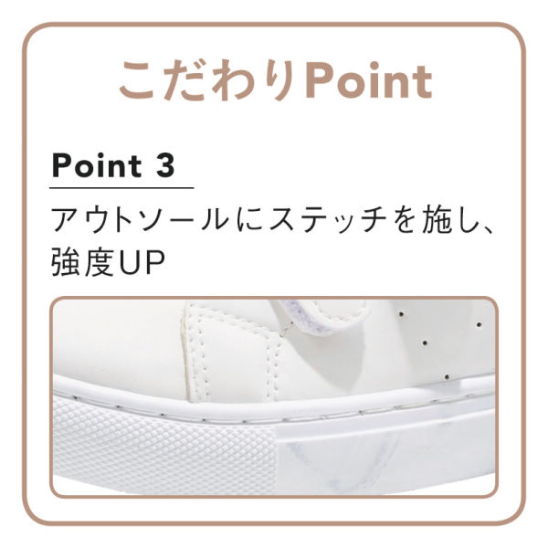 レディースコートタイプスニーカー(撥水)【22.5～24.5cm