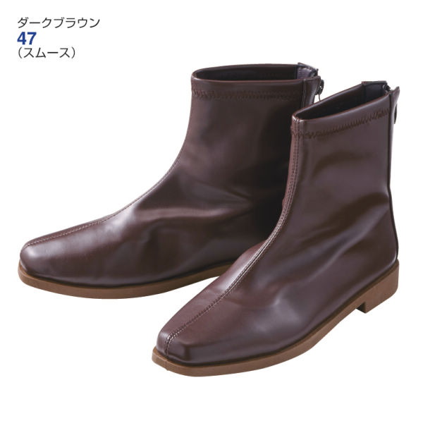 レディースストレッチショート丈ブーツ(バックファスナー付)【22.0～25.5cm対応】 | 【ヒラキ】激安靴の通販 ヒラキ公式サイト-HIRAKI  Shopping-