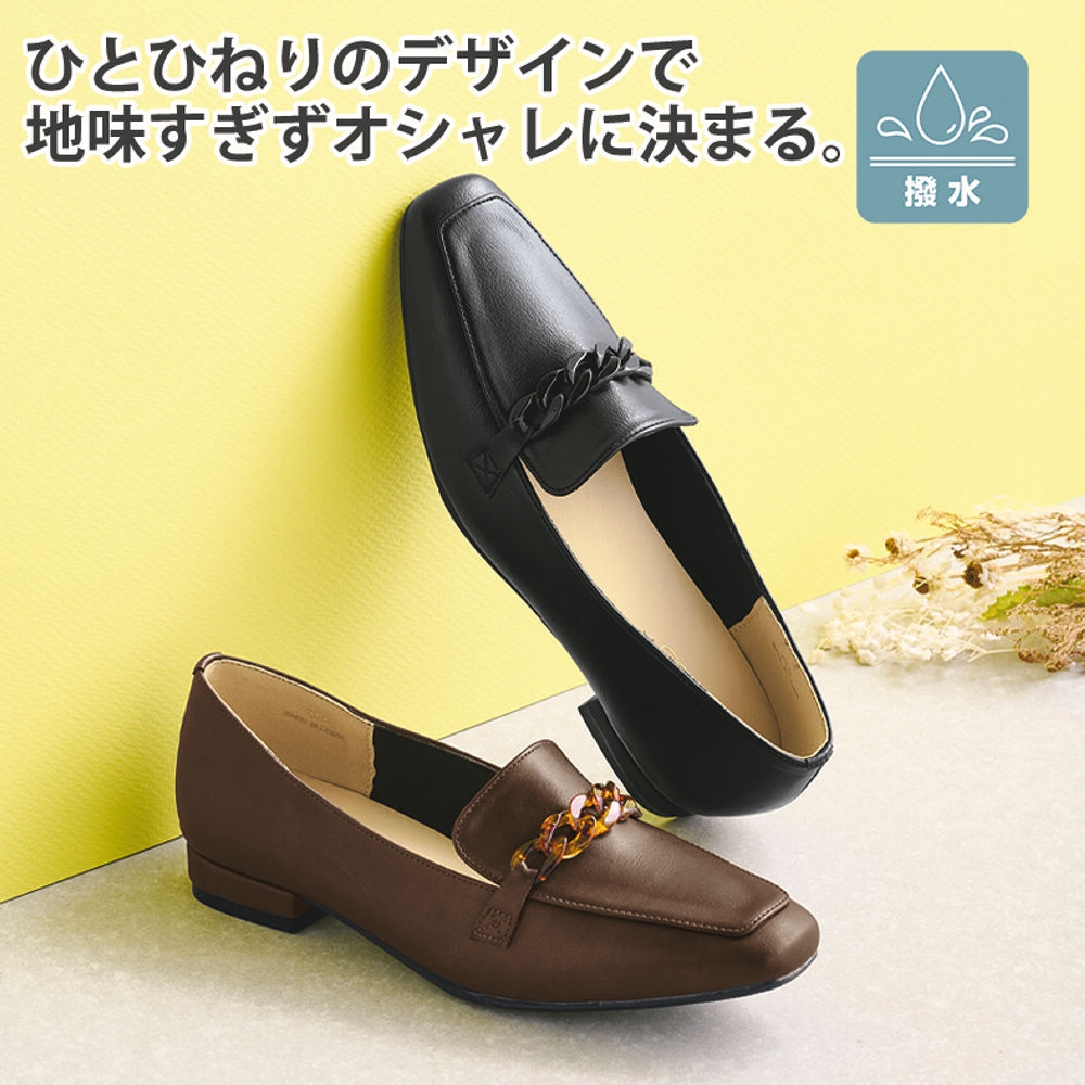 ローファーサボ エナメル | Racbaki