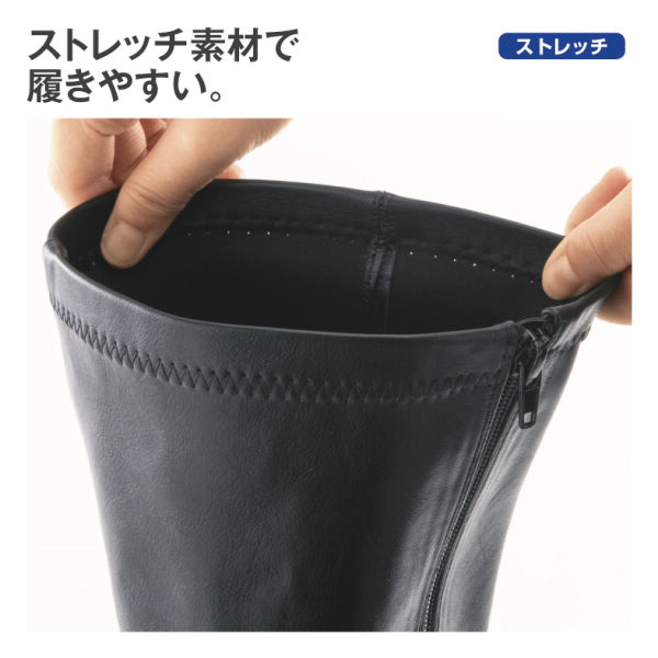 商品写真