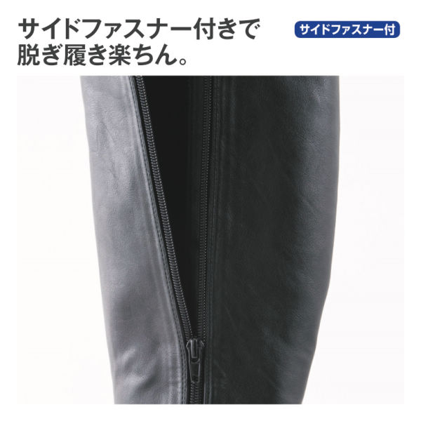 商品写真