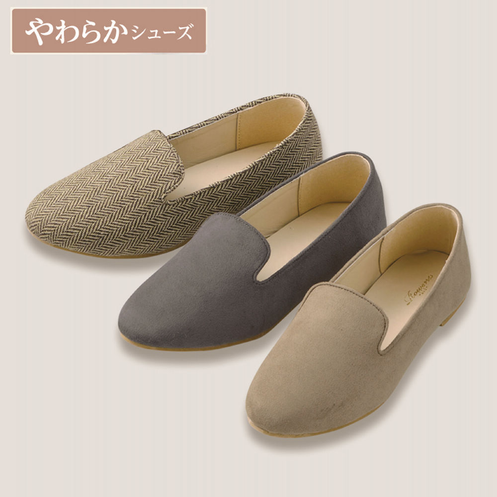 新品　Rady　レディー　希少レア　ビジューフラワー　毛布　ダブルサイズ 新品 Rady レディー 希少レア ビジューフラワー 毛布 ダブルサイズ