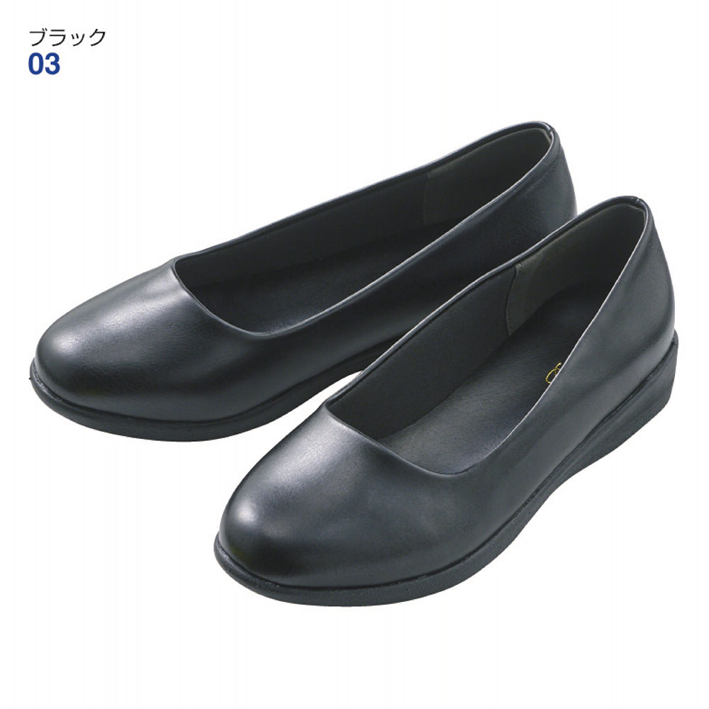 大きいサイズと大きい服のメンズ通販【ビッグエムワン】大きい
