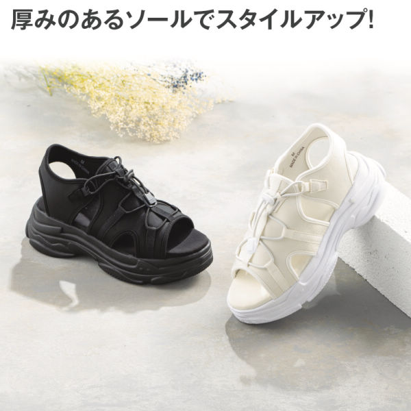 ガールズラメ入りサンダル(ストラップ付)【15.0～19.0cm