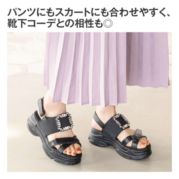 商品写真