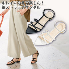 レディースTストラップサンダル【22.0～25.5cm対応】