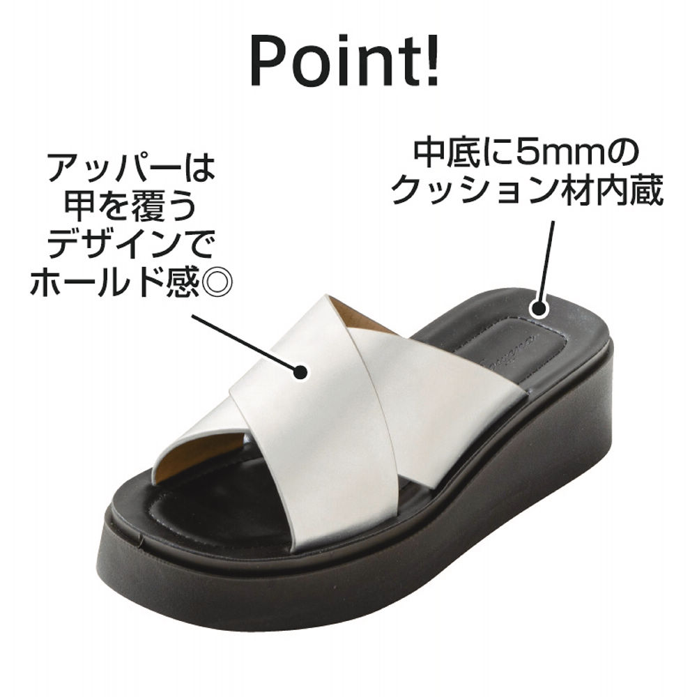 商品写真