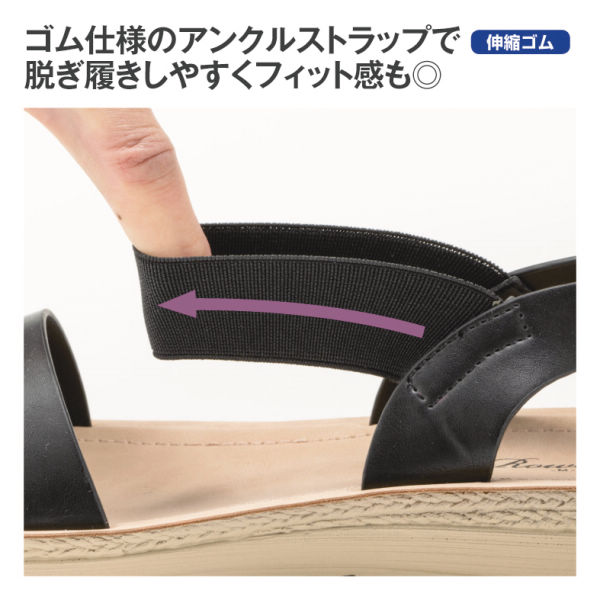商品写真