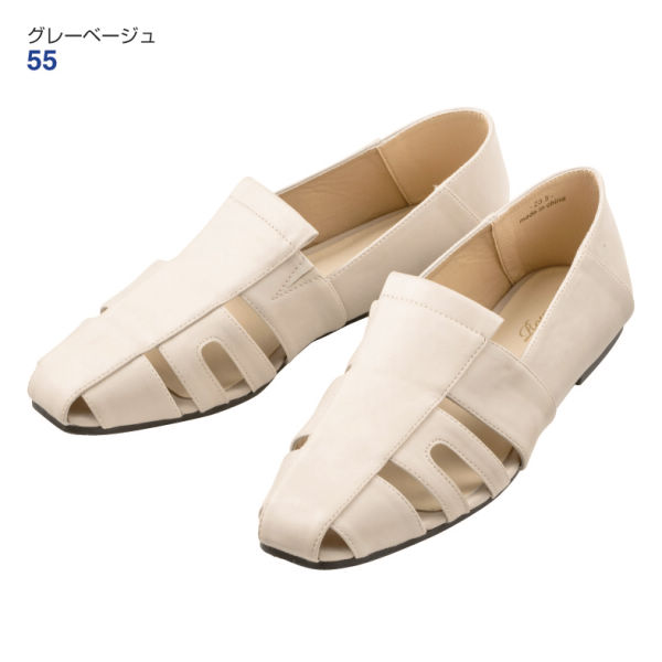 商品写真