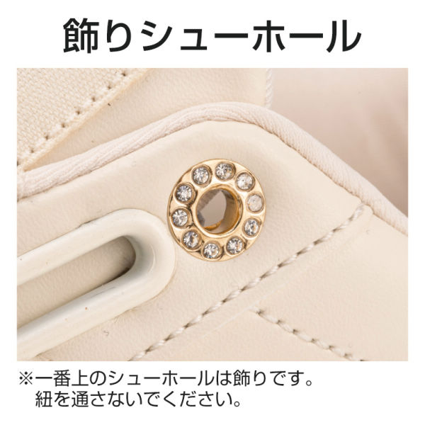 レディースリボンスニーカー(軽量)【22.5～24.5cm】 | 激安靴の